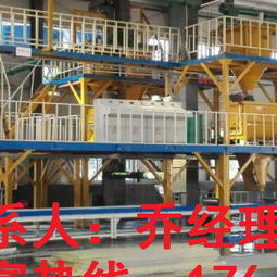 山东七星实业 构筑未来，精选建筑建材的高清视觉盛宴