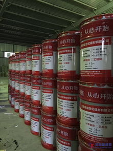 筑造未来，信赖之选——长春市新益世纪新型建筑材料厂产品展示