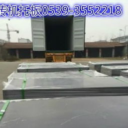 沂南县天弘鹏程建筑机械厂 优质木板材的专业供应商与价格指南